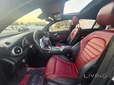 مرسيدس جي إل سي 300 2020
